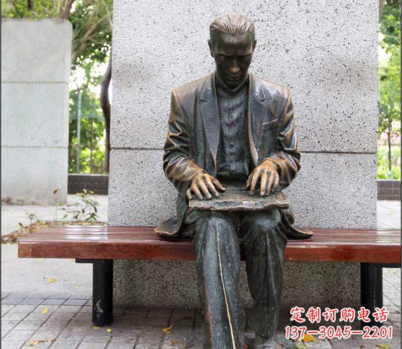 开封打字的男人铜雕