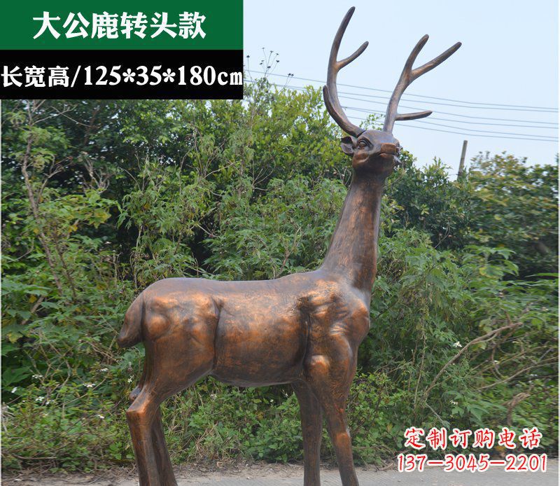开封精美仿铜动物雕塑