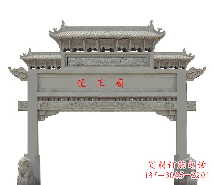 开封大理石单门牌坊雕塑