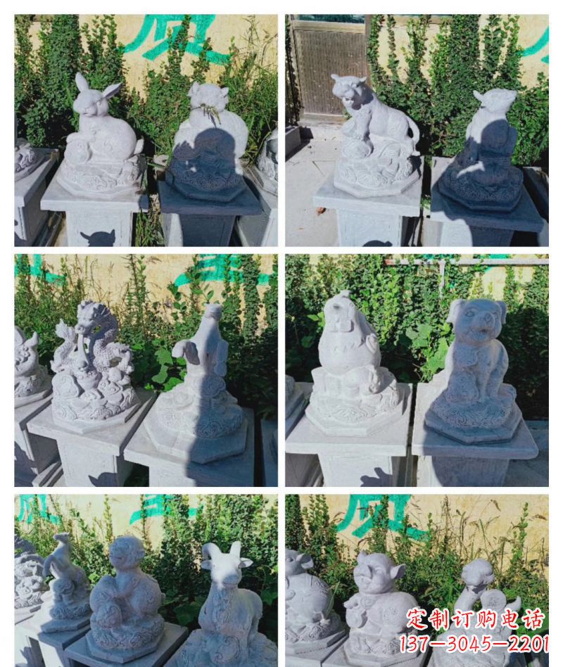 开封大理石公园十二生肖动物雕塑