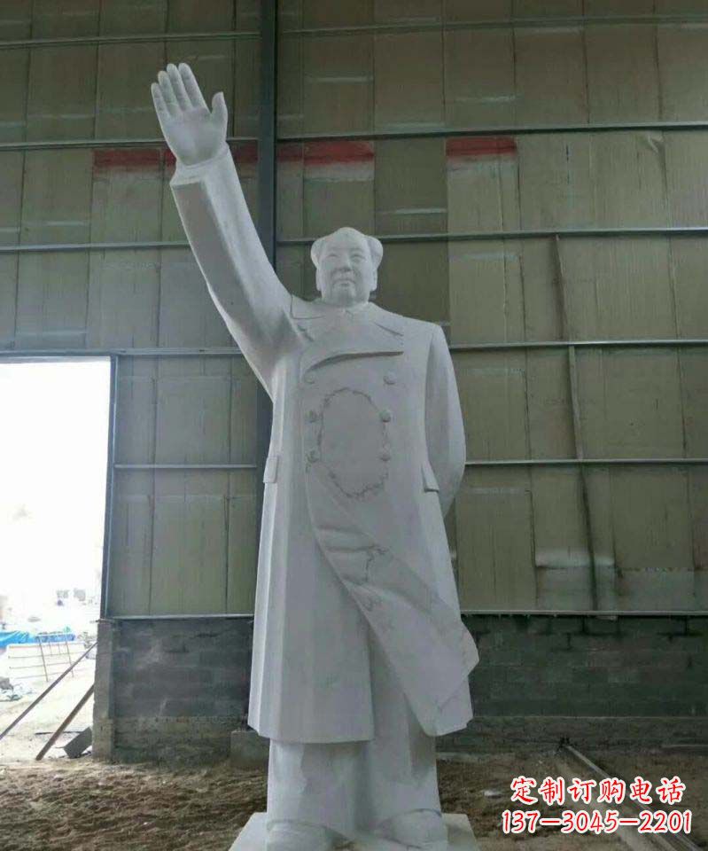 开封精美大理石主席雕塑