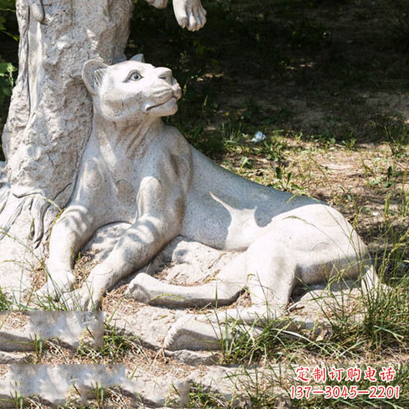 开封风采灵动的大理石金钱豹雕塑