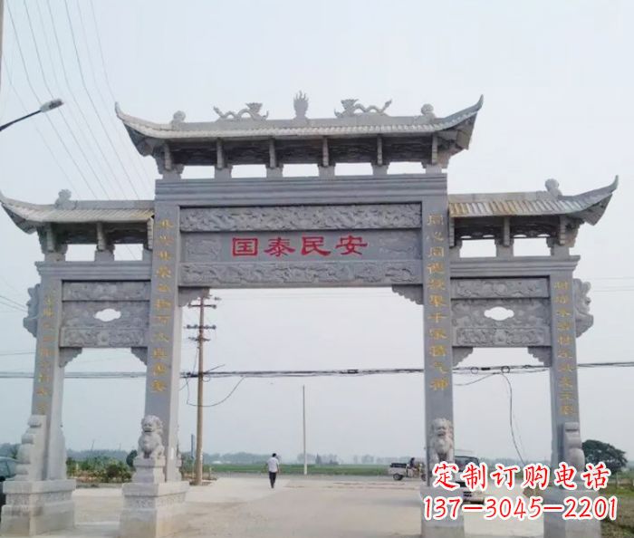 开封精良石雕牌坊雕塑