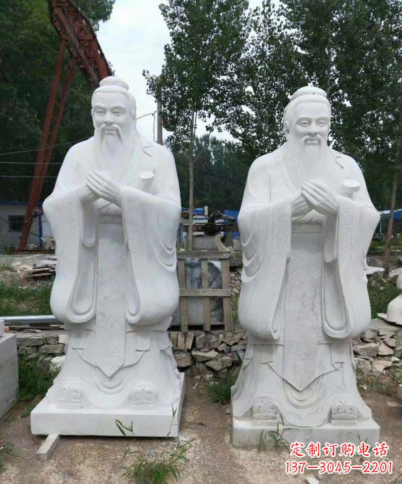 开封大理石孔子雕塑