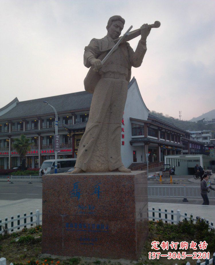 开封精美古典聂耳雕塑