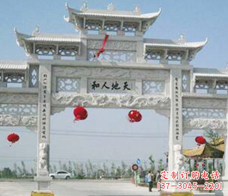 开封牌坊石雕精美雕塑,永久传承