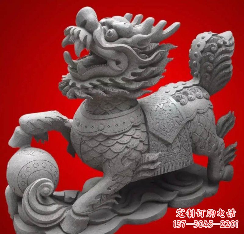 开封大理石企业小区门口麒麟雕塑