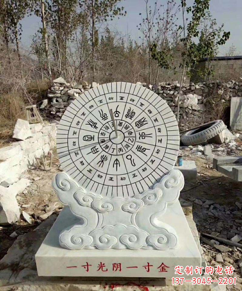 开封精美大理石日晷雕塑