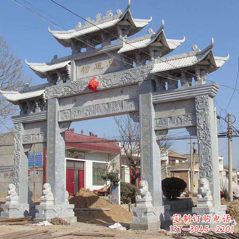 开封大理石石雕牌坊