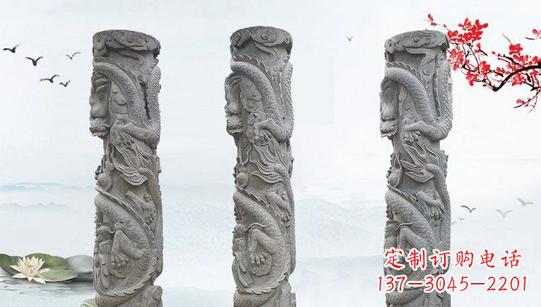 开封大理石石雕龙柱