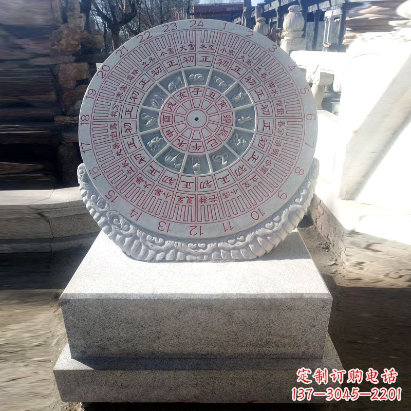 开封精美大理石日晷雕塑