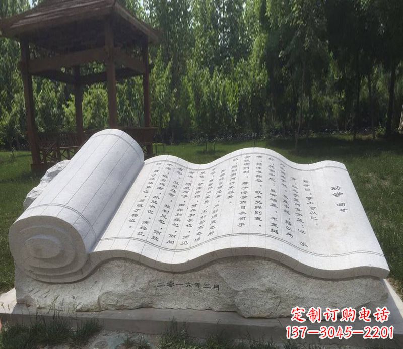 开封精美的大理石书籍石雕