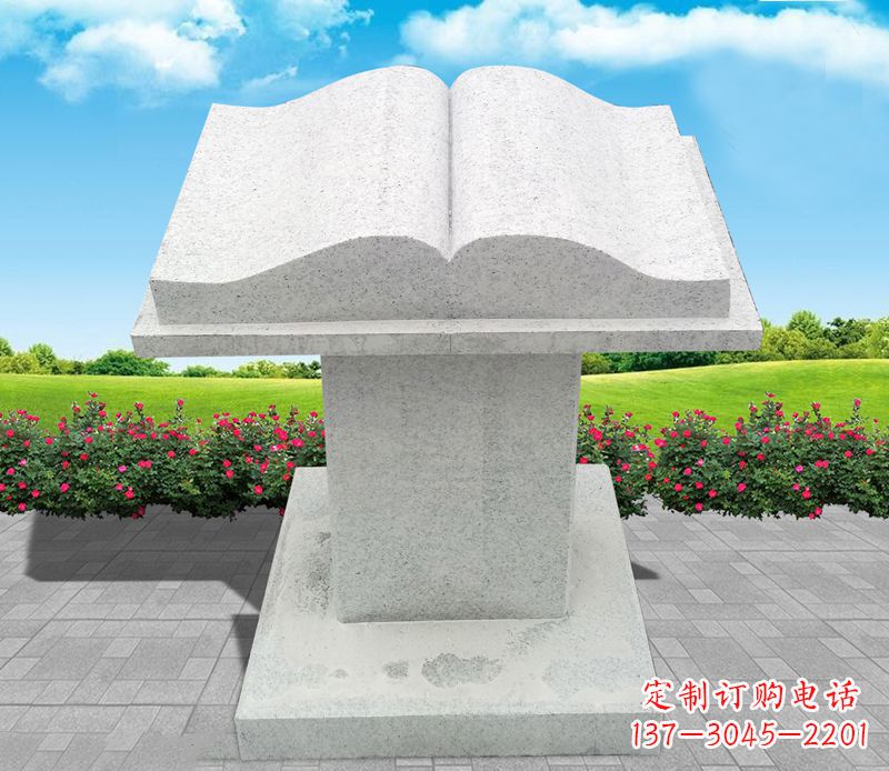 开封大理石书籍景观石雕