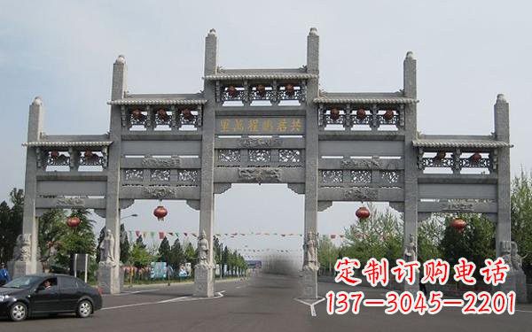 开封精美大理石牌坊雕塑