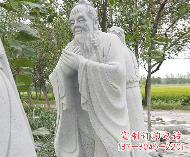开封大理石先师孔子石雕 (2)