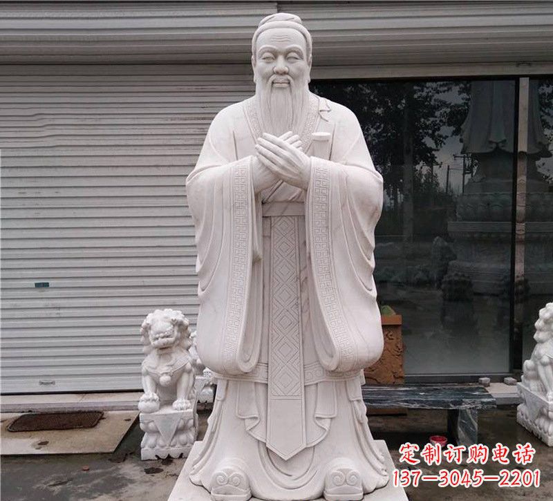 开封大理石校园孔子雕塑