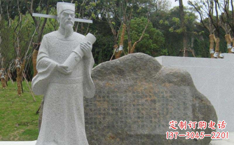 开封大理石政治家王安石雕塑