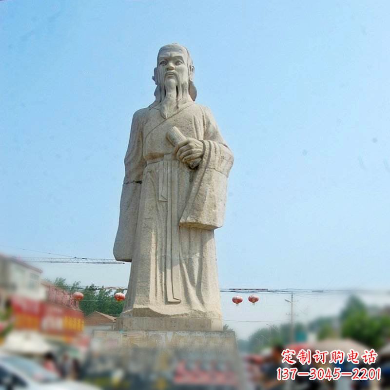 开封大理石庄子雕塑-名人雕像