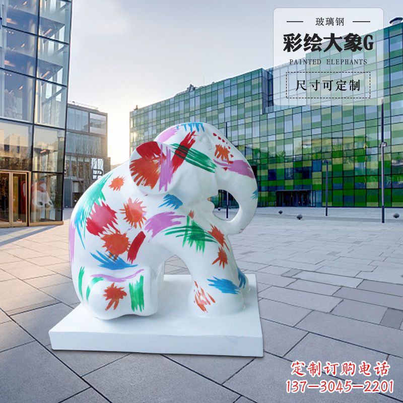 开封大象雕塑玻璃钢