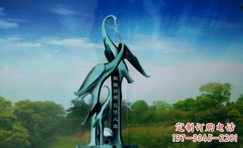 开封大型不锈钢仙鹤城市雕塑