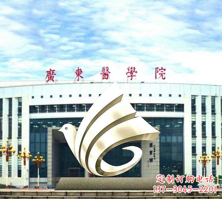 开封大型抽象和平鸽校园雕塑