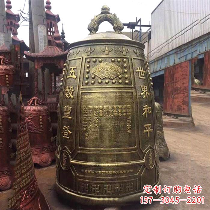 开封大型祈福铜钟