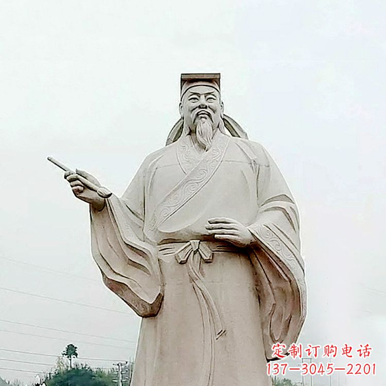 开封精美石雕王羲之景观雕塑