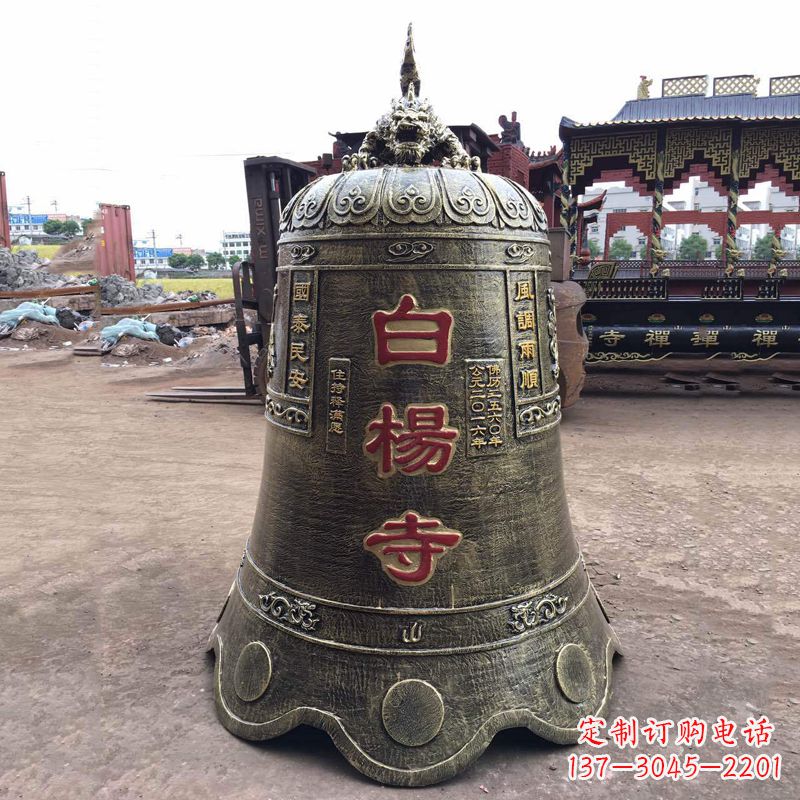 开封优质铜钟雕塑定制