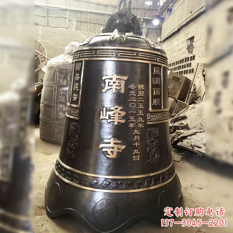 开封大型铜钟雕塑