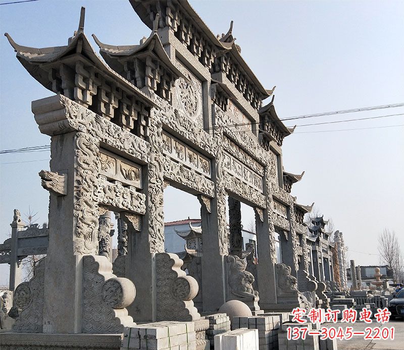 开封中国古典牌坊石雕定制