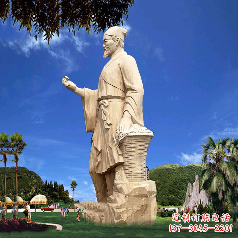 开封传承万古神医药圣李时珍精美石雕像