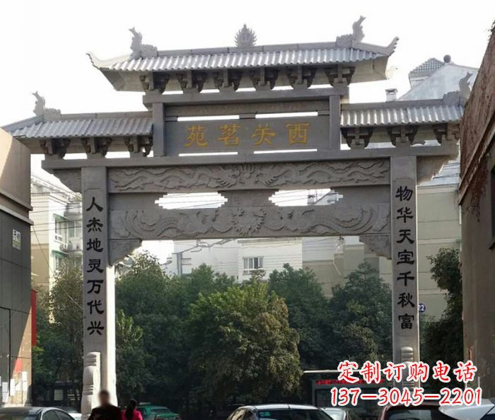 开封精美大理石牌坊雕塑