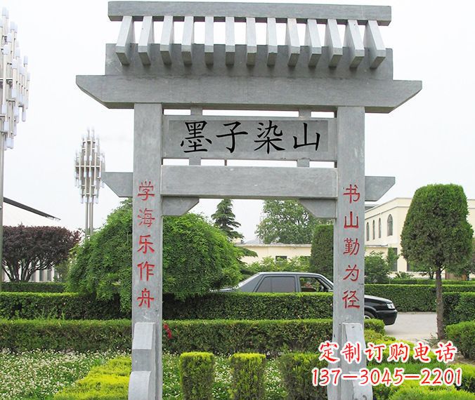 开封高品质大理石牌坊雕塑