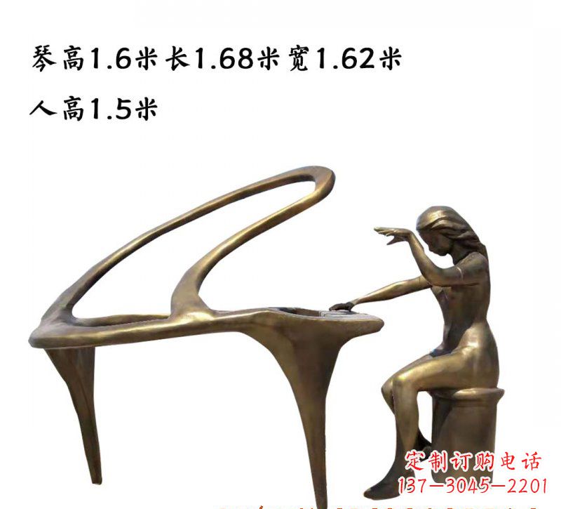 开封钢琴铜雕传承艺术美的巅峰之作
