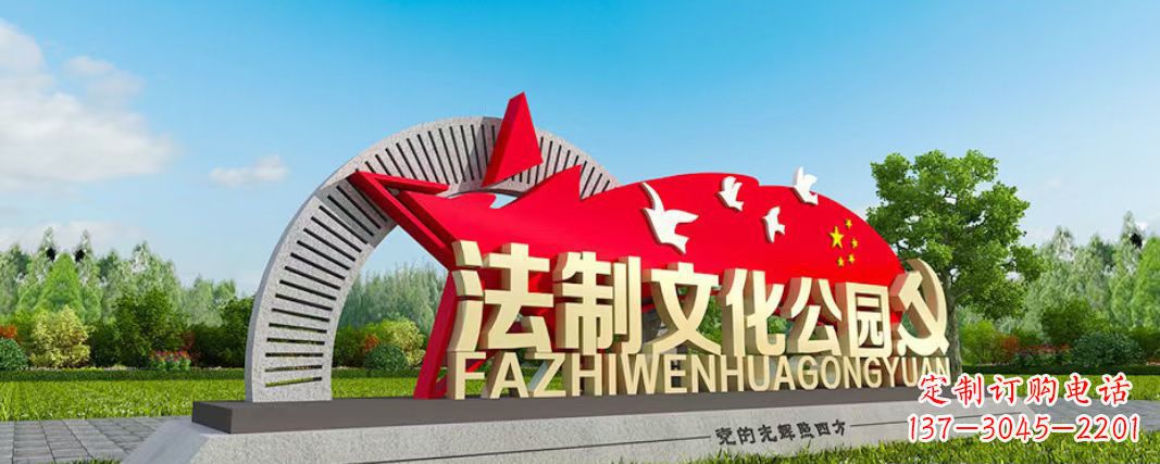 开封党建公园不锈钢五星红旗五角星雕塑