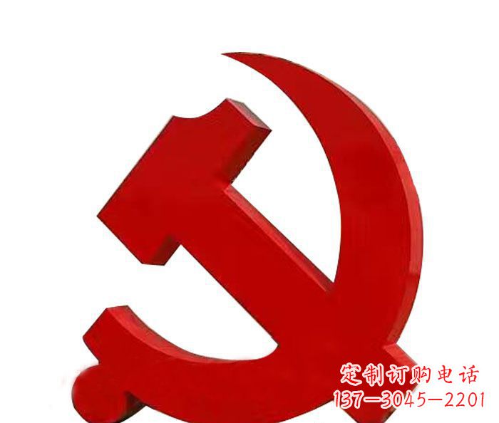 开封精美党徽雕塑