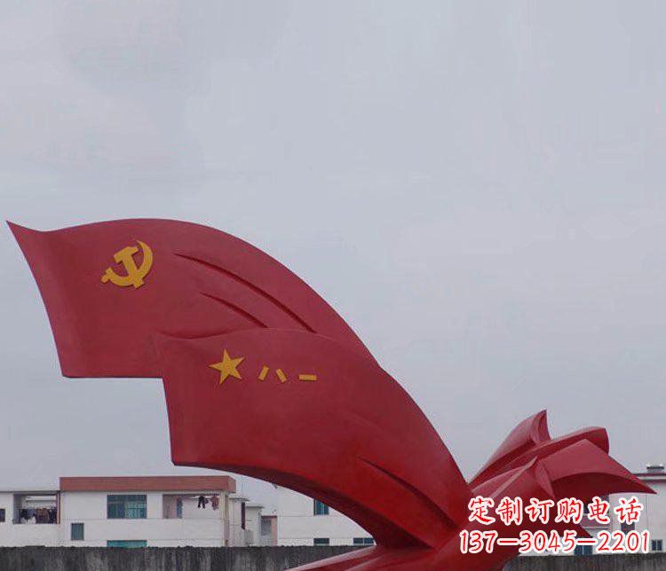 开封精致可靠的不锈钢党旗雕塑