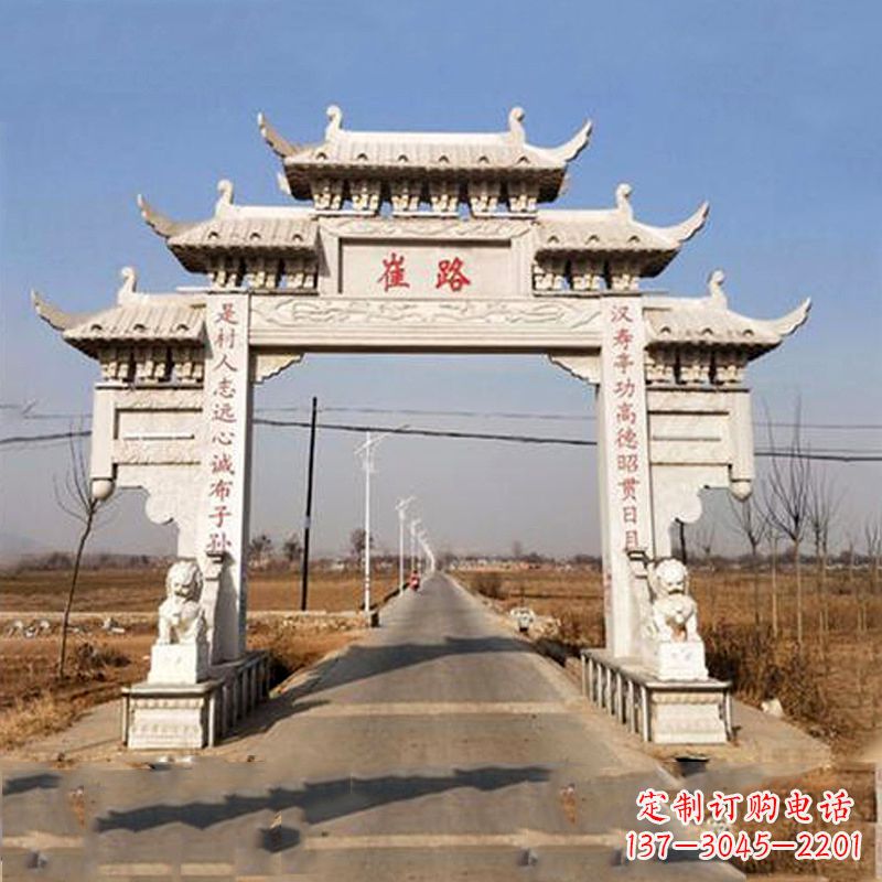 开封领雕塑-精美石牌坊雕塑定制