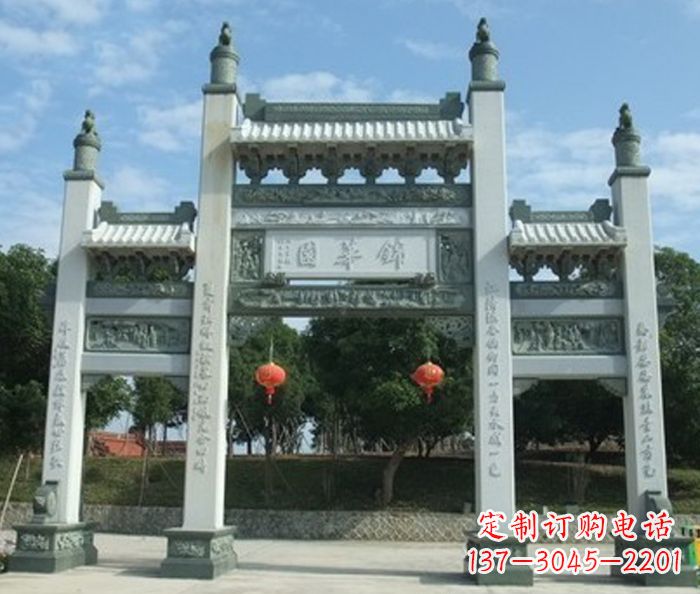 开封道路三门石牌坊 (2)