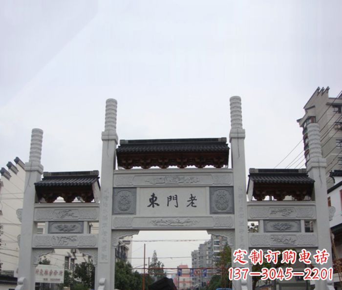 开封道路三门石牌坊 (4)