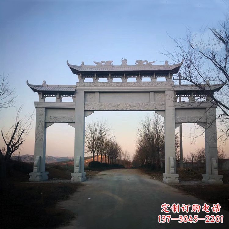 开封道路三门石牌坊