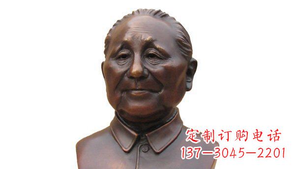 开封伟人铜雕邓小平胸像