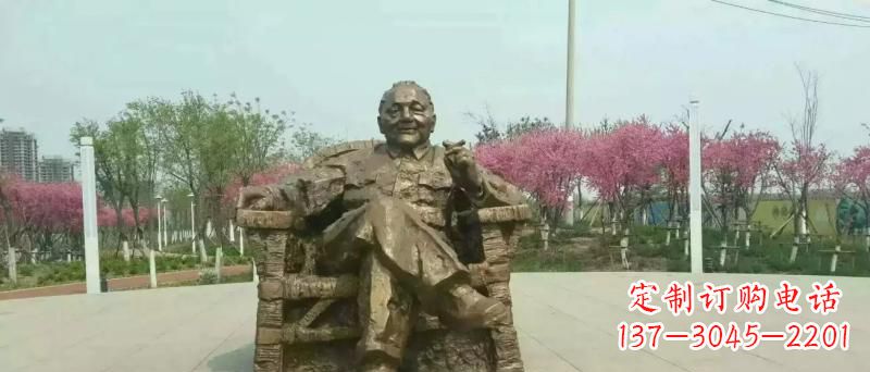 开封中领雕塑邓小平坐式铜雕