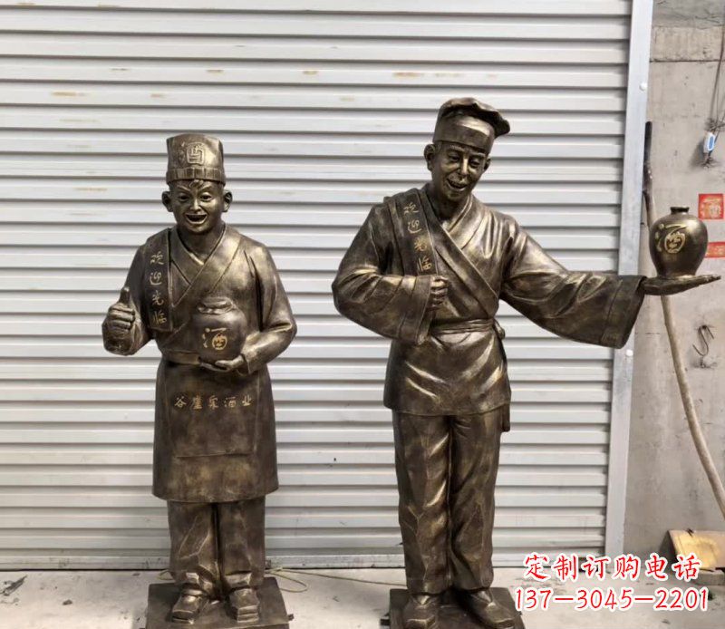 开封店小二铜雕古风系列