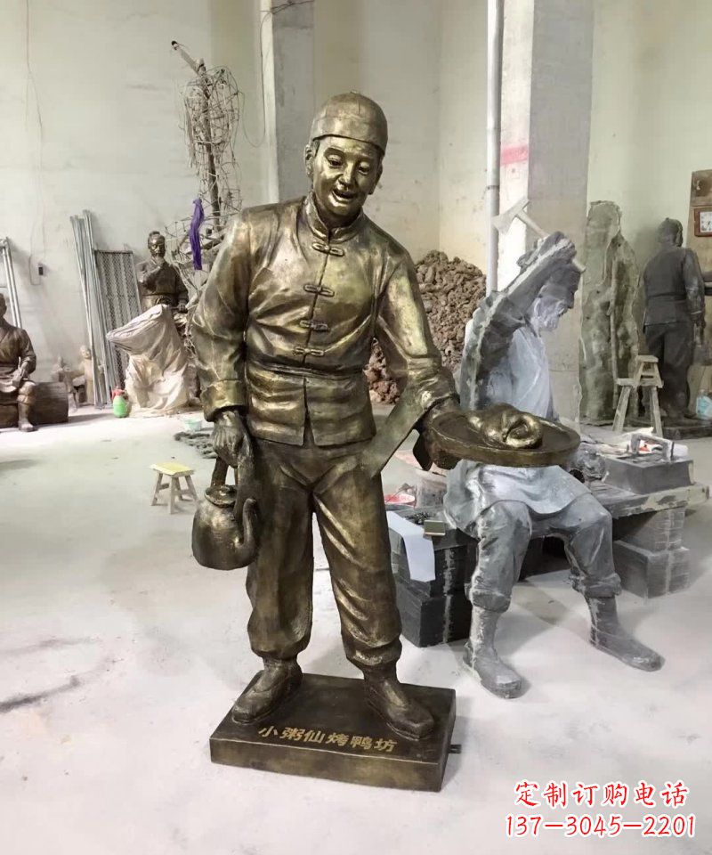 开封特色铜雕 店小二人物铜雕