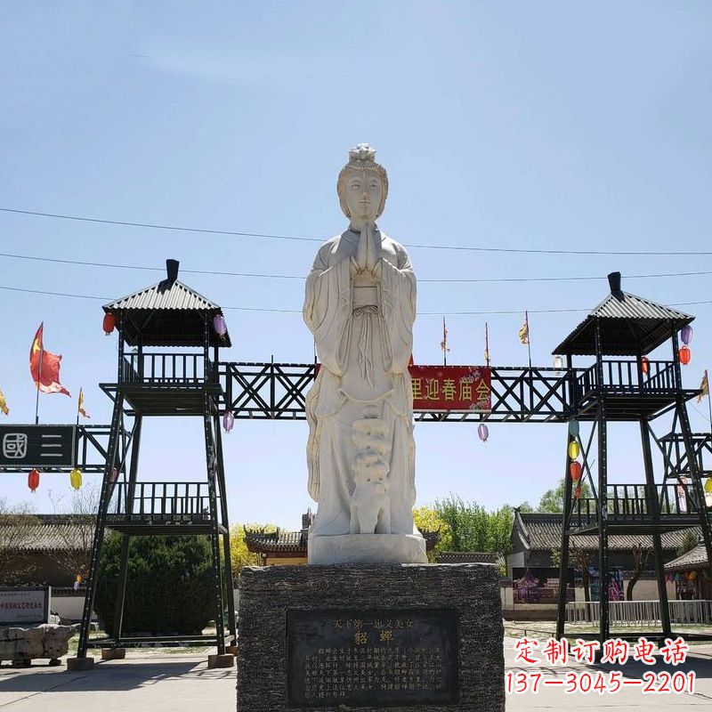 开封貂蝉故里雕塑-园林石雕名人古代著名美女景观雕像