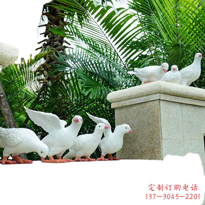 开封精美纯铜鸽子雕塑