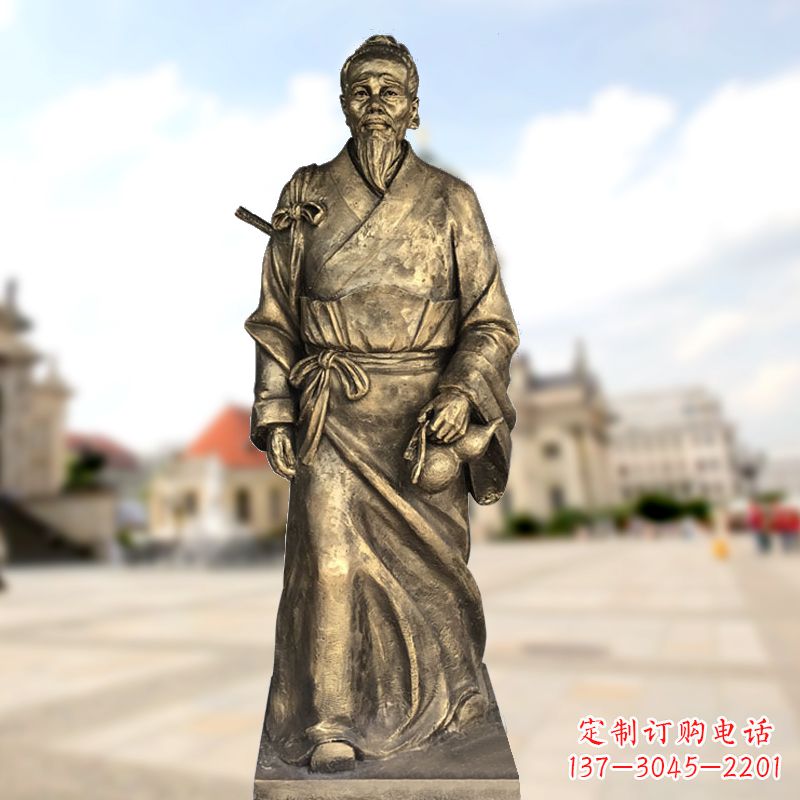 开封东汉末年著名医学家华佗仿铜雕塑