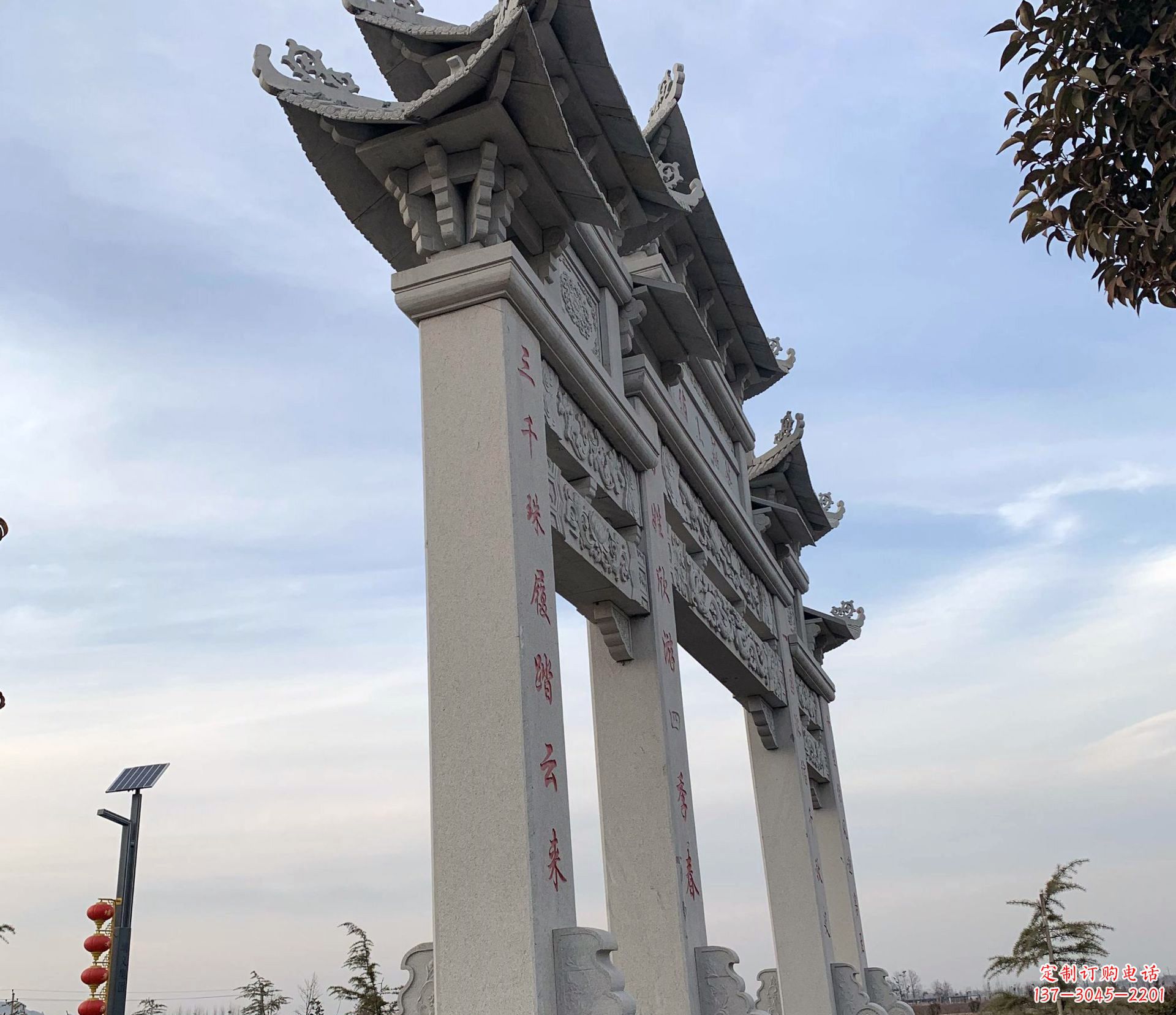 开封东艺石雕牌坊