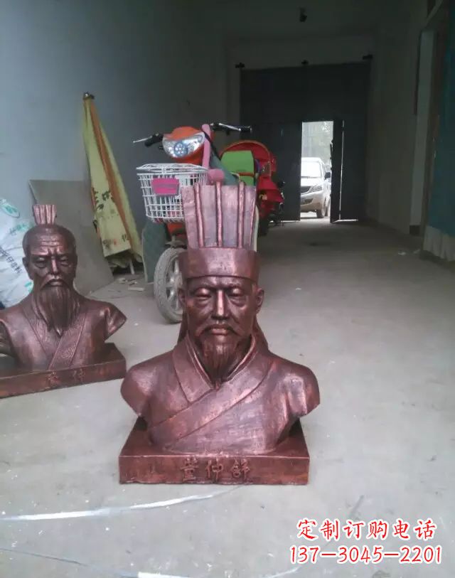 开封传承历史,董仲舒雕塑纪念精品